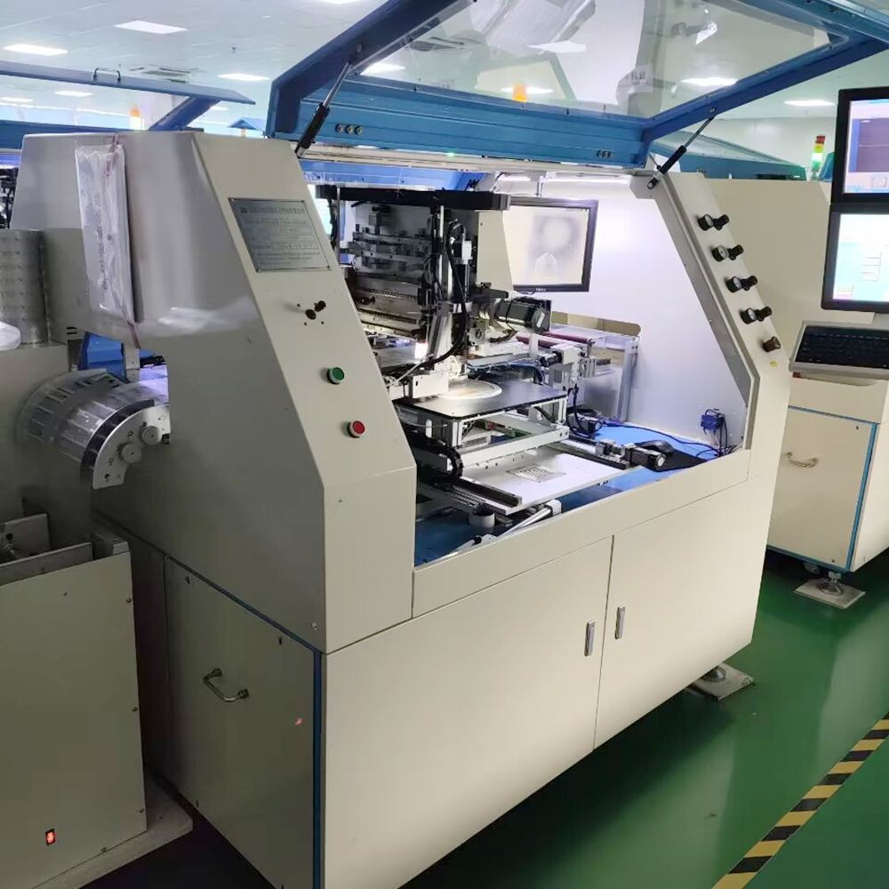 RFID production line RFID production line